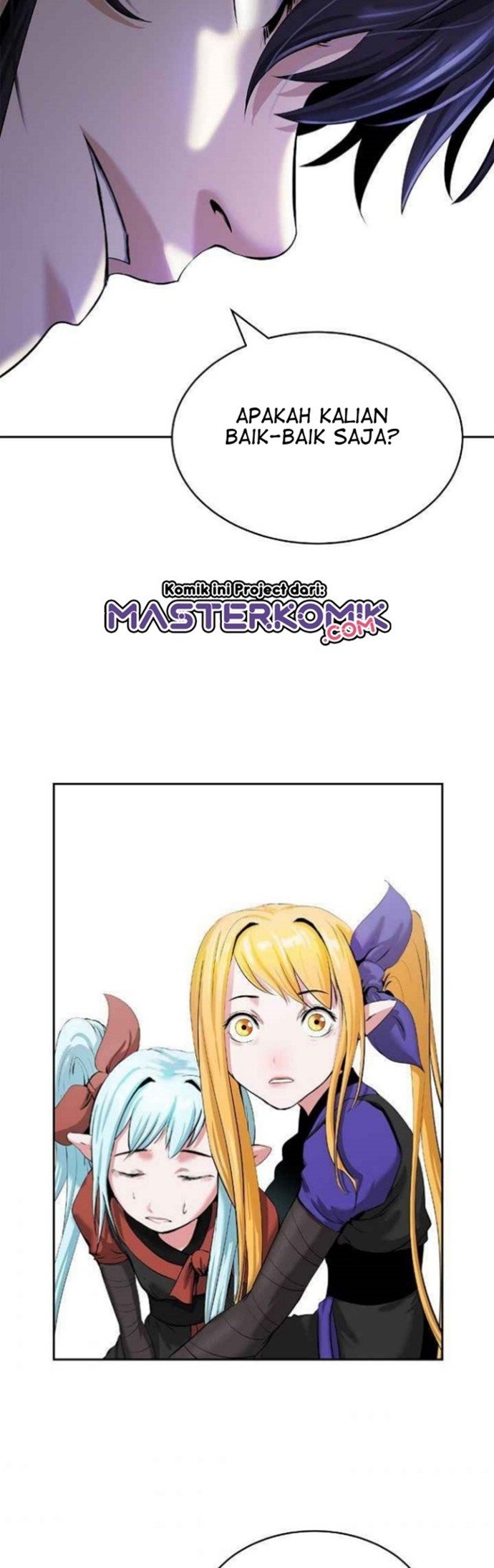 Read Cystic Story ID Manga Online