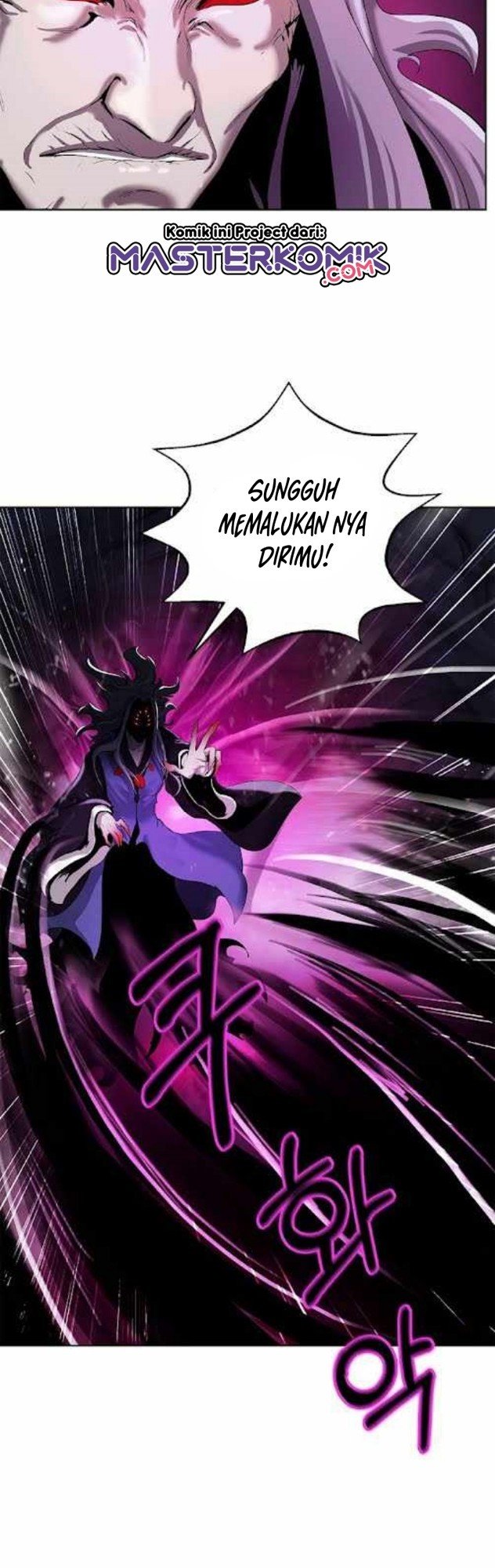 Read Cystic Story ID Manga Online