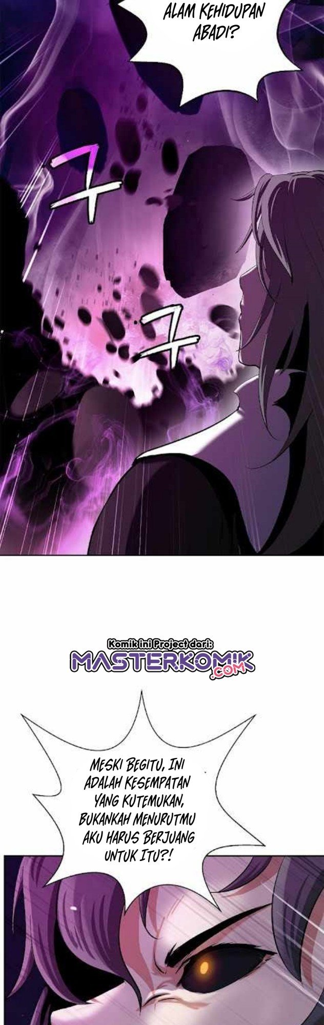 Read Cystic Story ID Manga Online