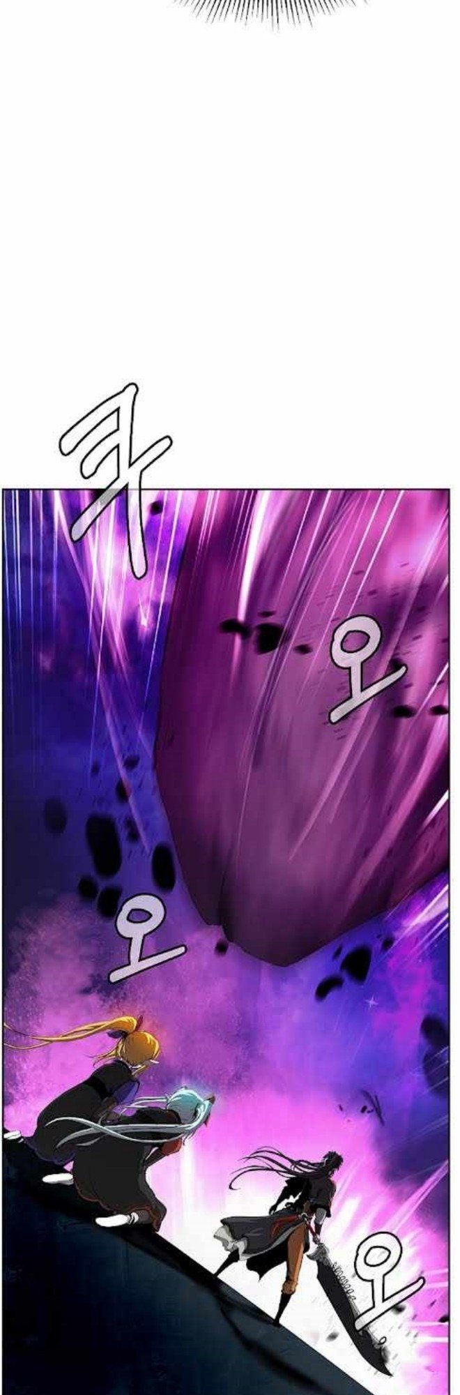 Read Cystic Story ID Manga Online