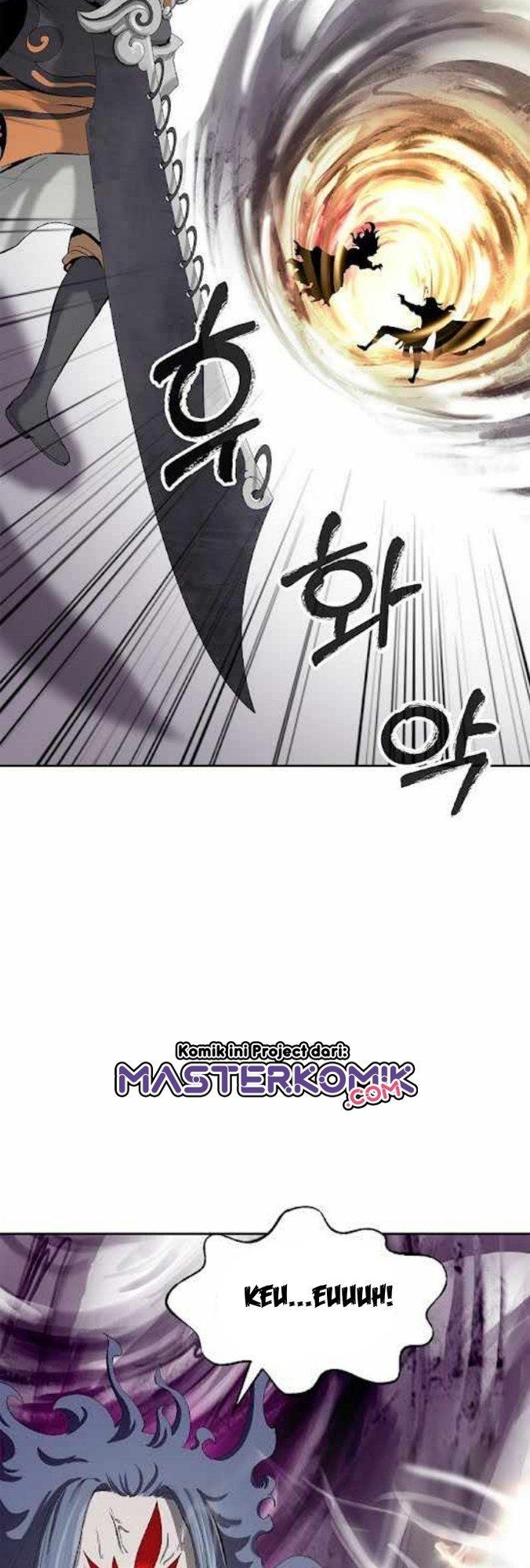 Read Cystic Story ID Manga Online