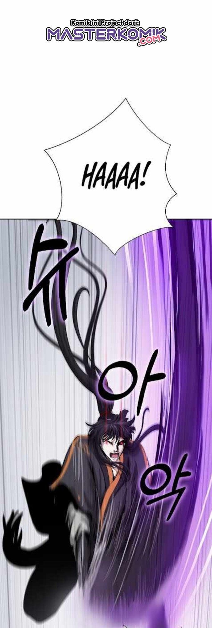 Read Cystic Story ID Manga Online