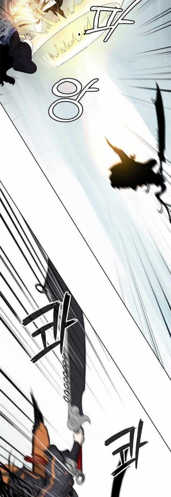 Read Cystic Story ID Manga Online