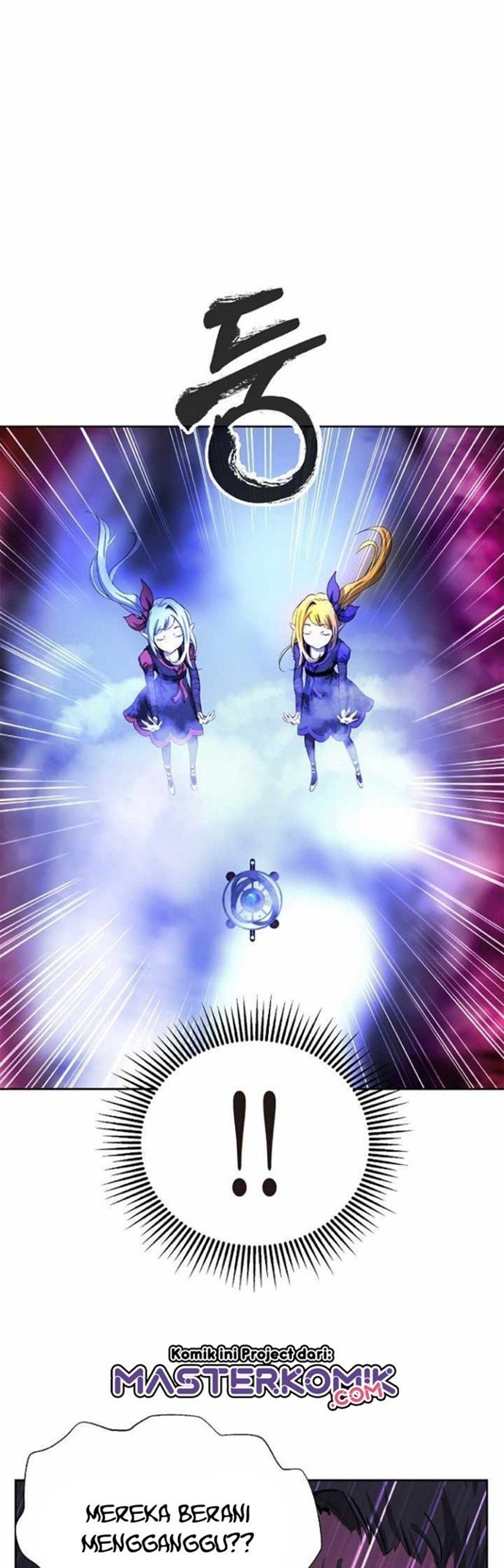 Read Cystic Story ID Manga Online