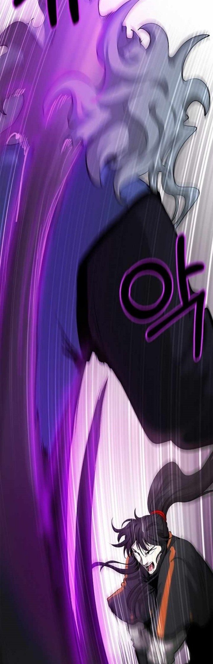 Read Cystic Story ID Manga Online