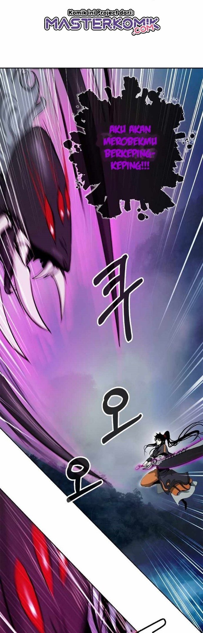 Read Cystic Story ID Manga Online
