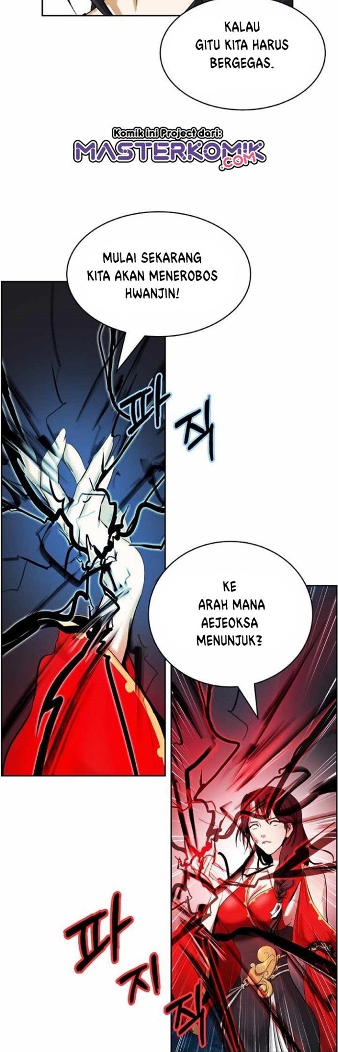 Read Cystic Story ID Manga Online