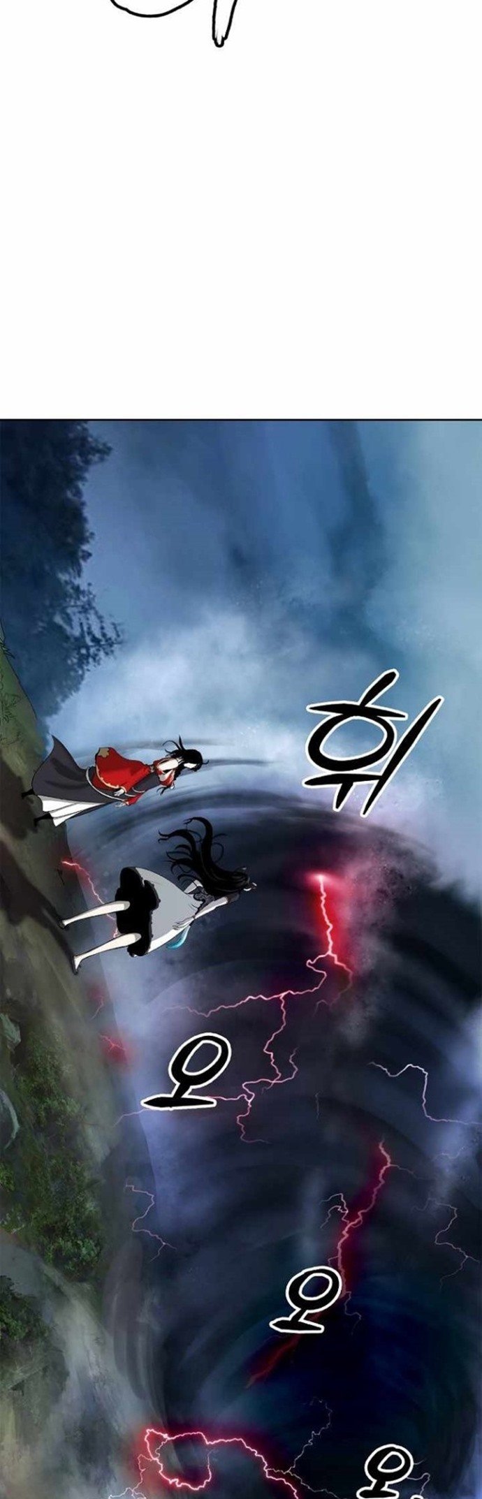 Read Cystic Story ID Manga Online