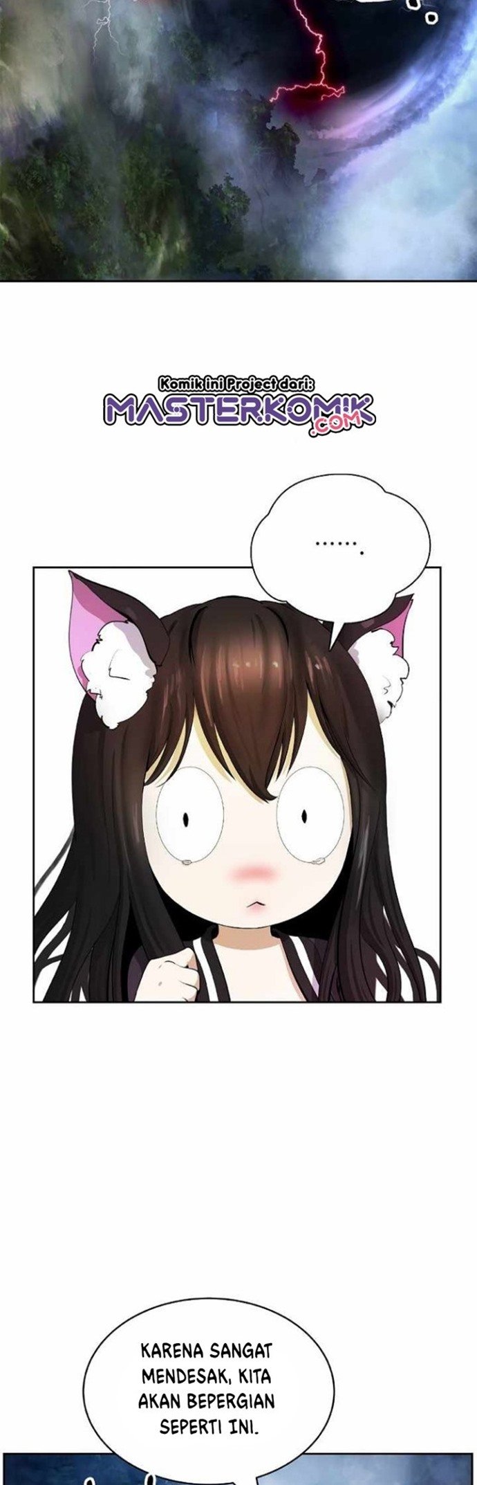 Read Cystic Story ID Manga Online