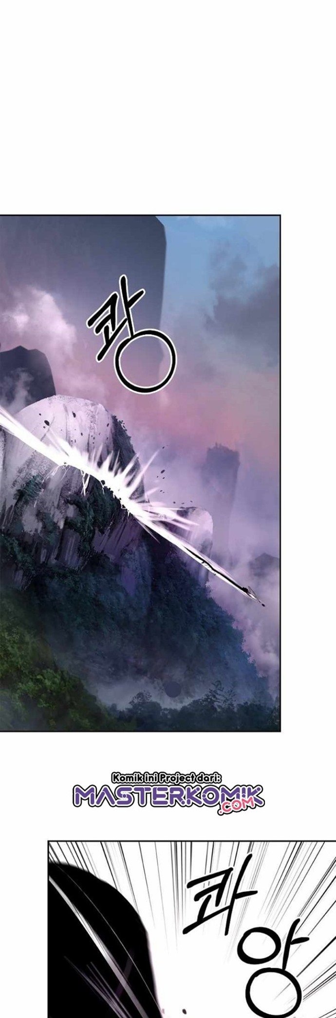 Read Cystic Story ID Manga Online