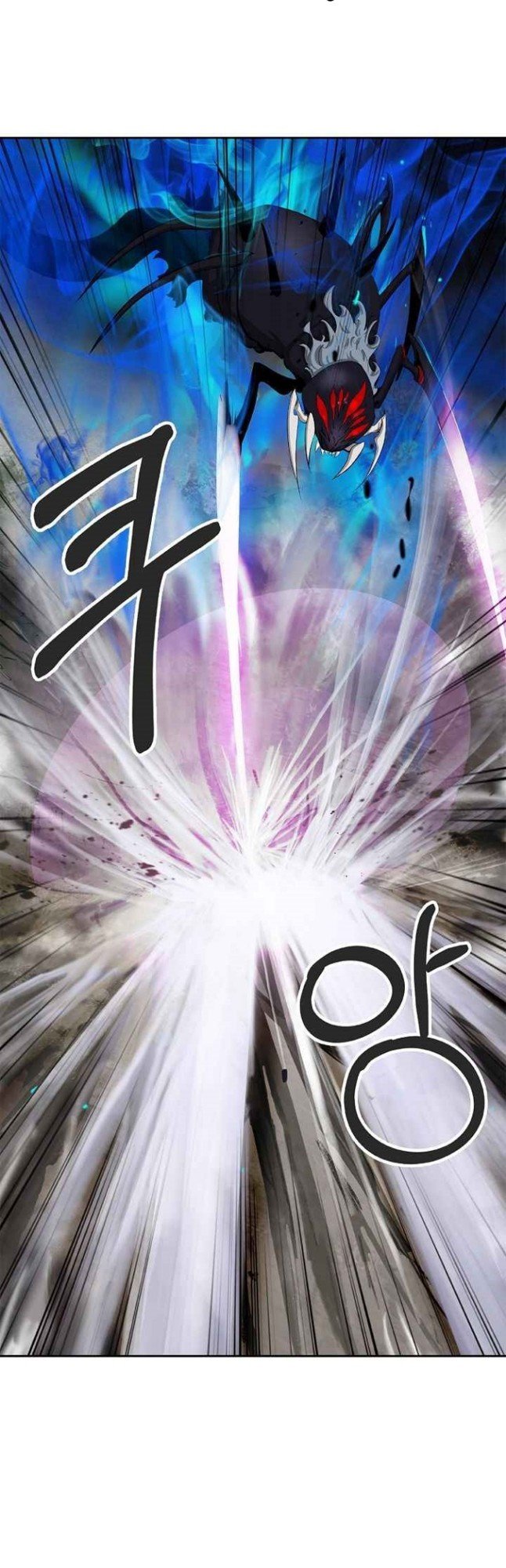 Read Cystic Story ID Manga Online