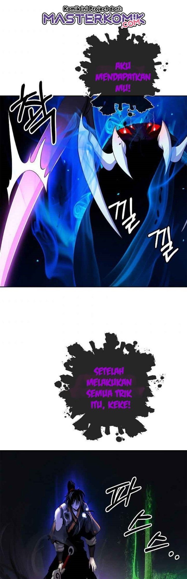Read Cystic Story ID Manga Online