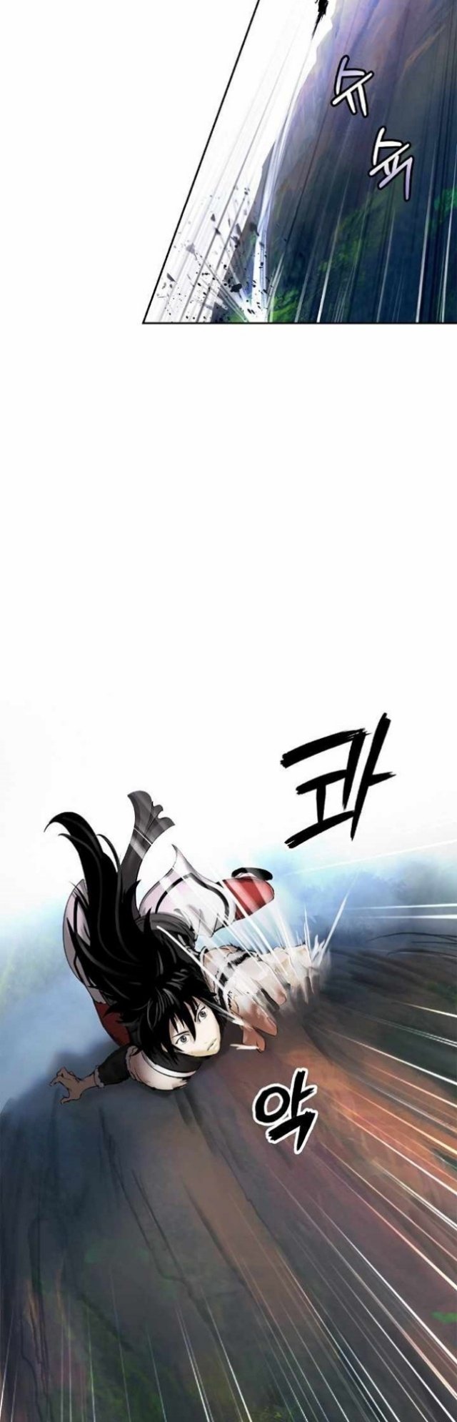 Read Cystic Story ID Manga Online