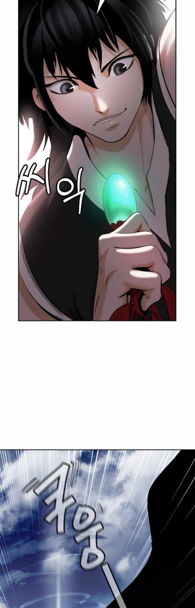Read Cystic Story ID Manga Online
