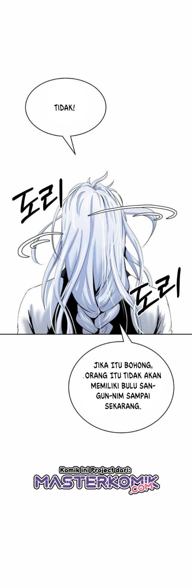 Read Cystic Story ID Manga Online