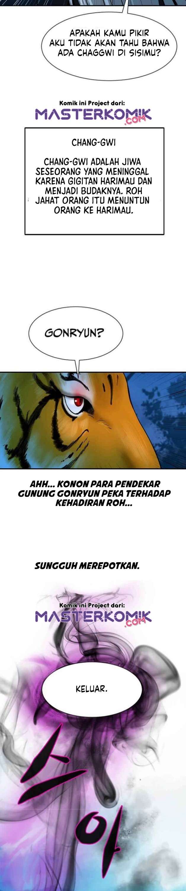 Read Cystic Story ID Manga Online