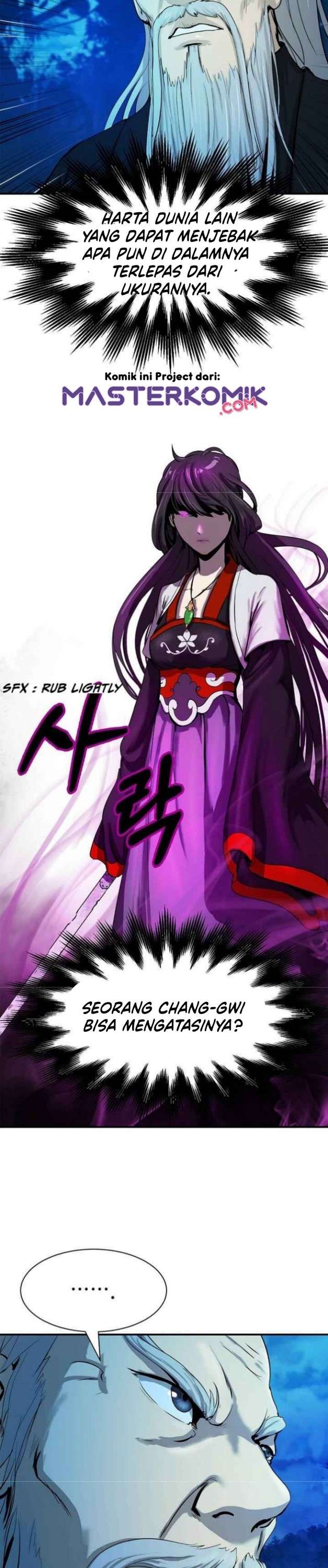 Read Cystic Story ID Manga Online