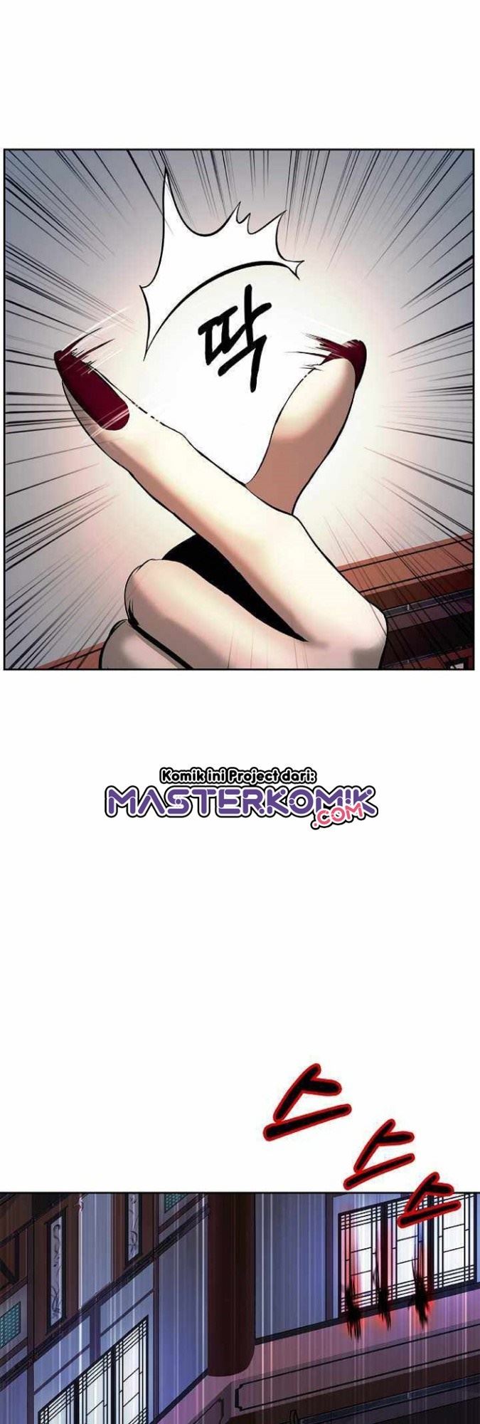 Read Cystic Story ID Manga Online