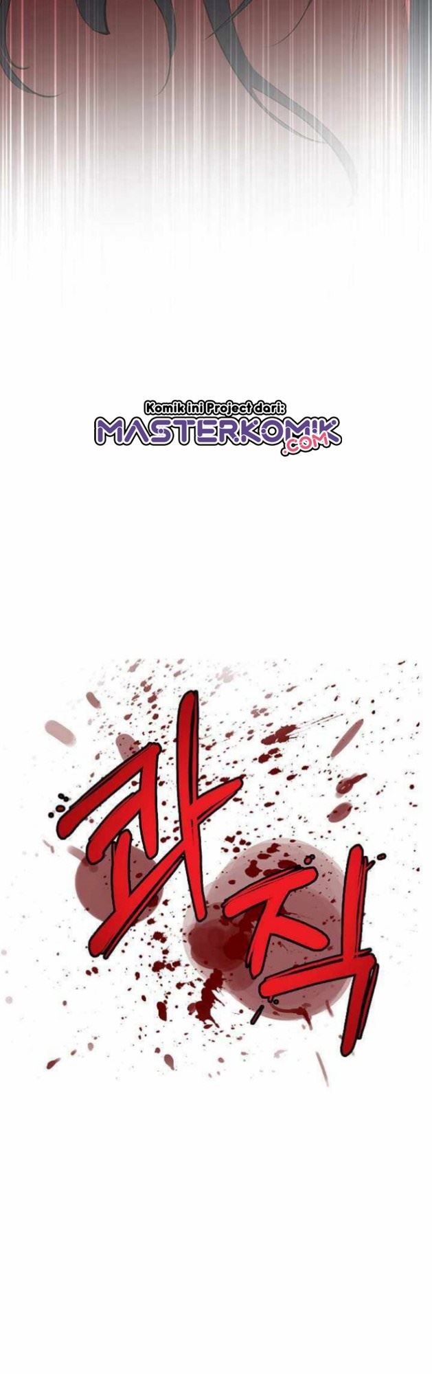 Read Cystic Story ID Manga Online