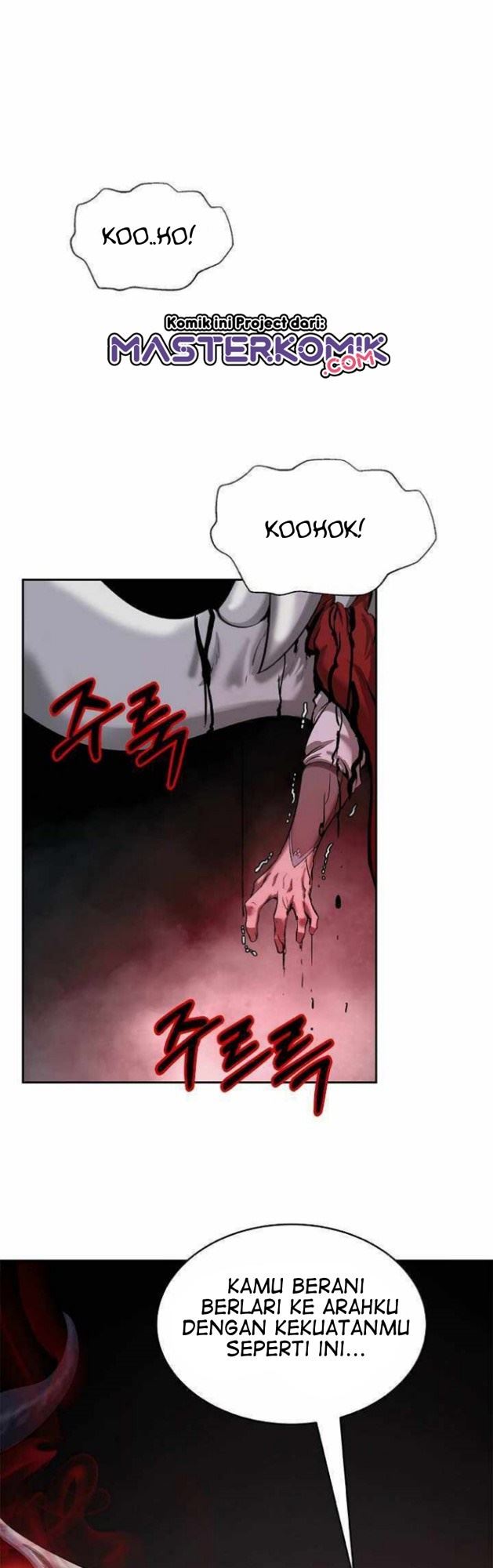 Read Cystic Story ID Manga Online