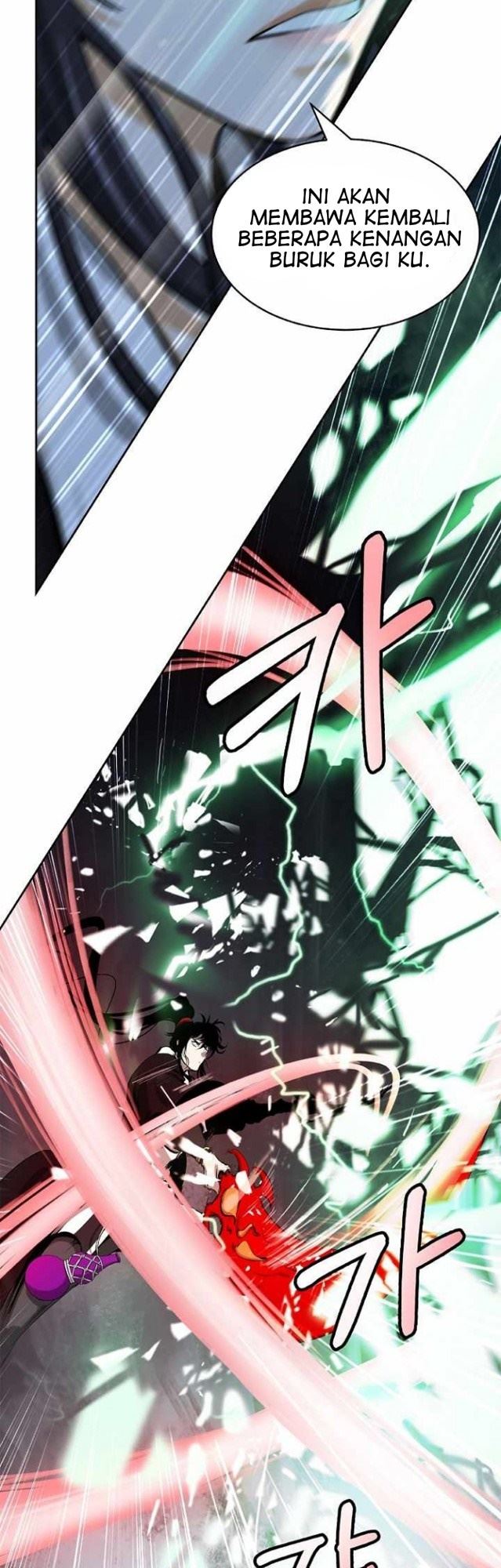 Read Cystic Story ID Manga Online