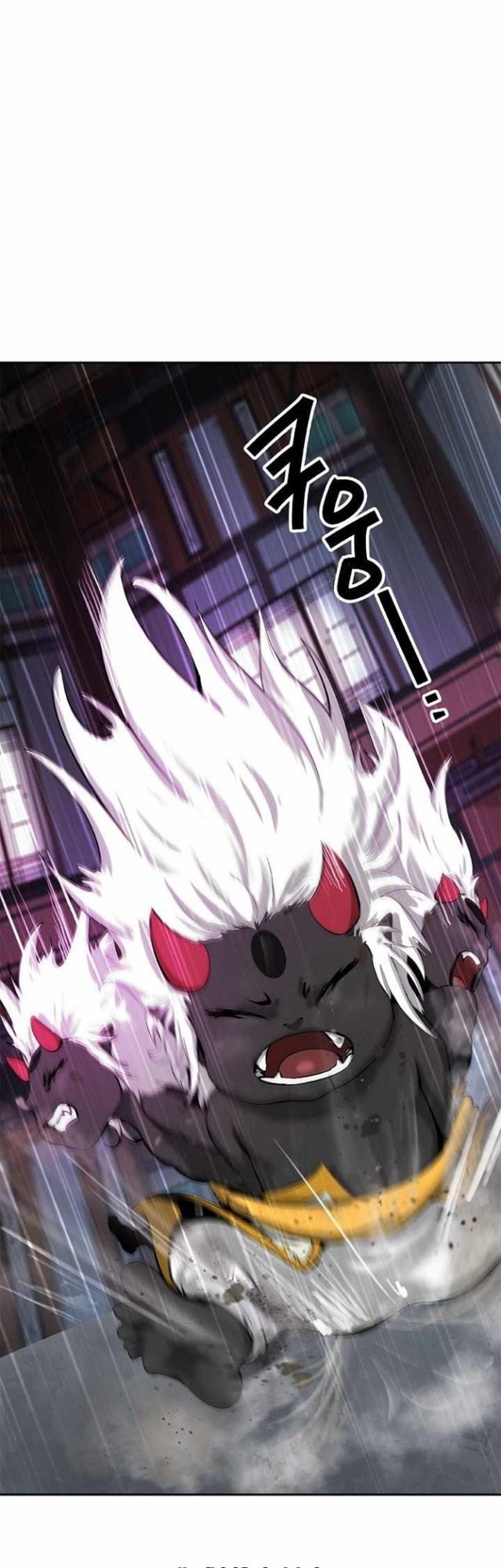 Read Cystic Story ID Manga Online