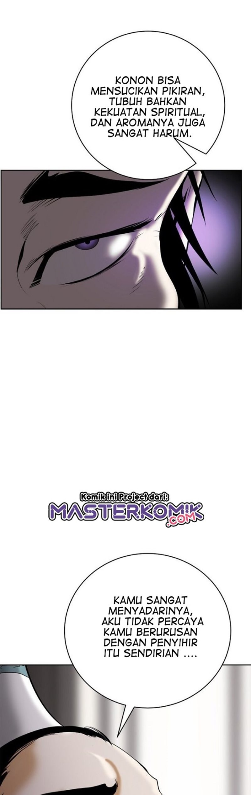 Read Cystic Story ID Manga Online