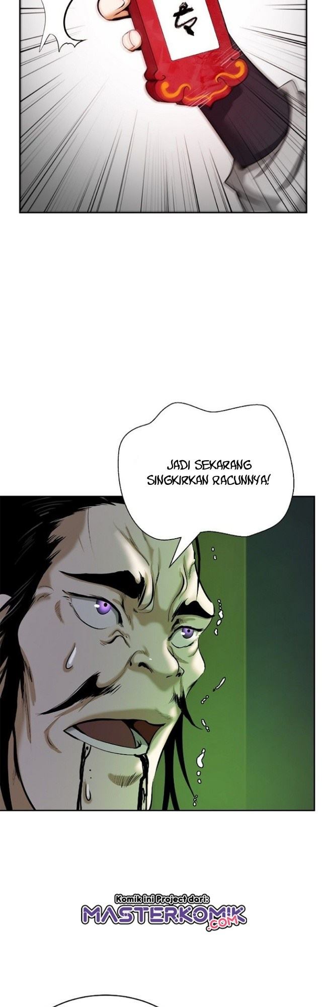 Read Cystic Story ID Manga Online