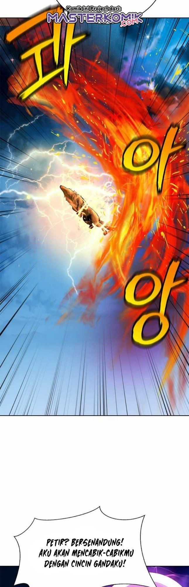 Read Cystic Story ID Manga Online