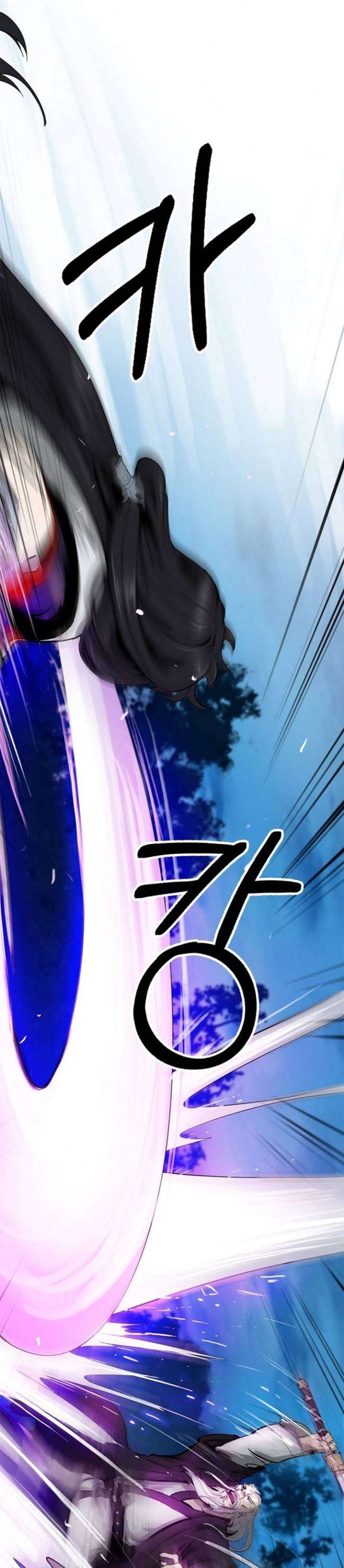 Read Cystic Story ID Manga Online