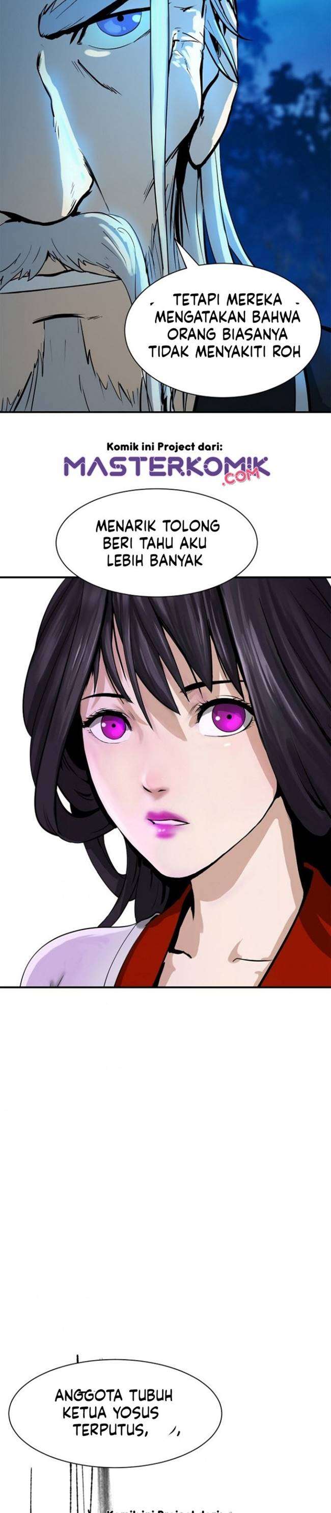 Read Cystic Story ID Manga Online