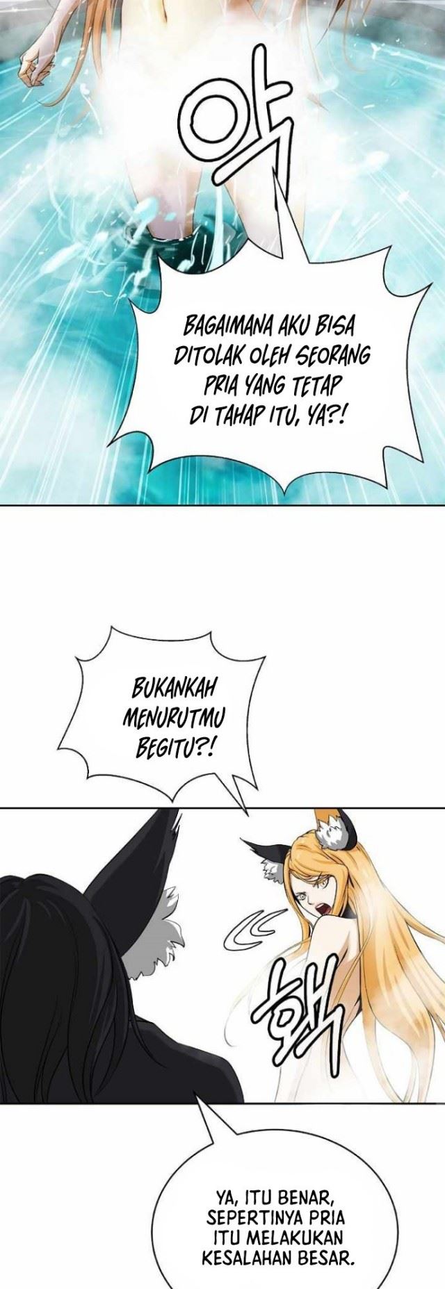 Read Cystic Story ID Manga Online
