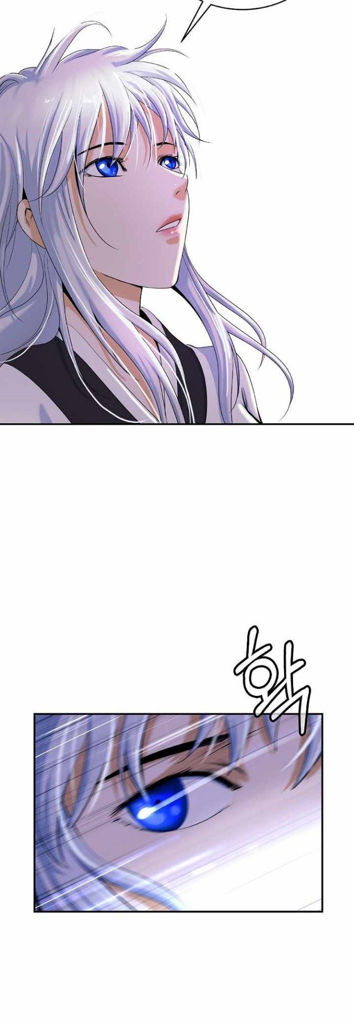 Read Cystic Story ID Manga Online