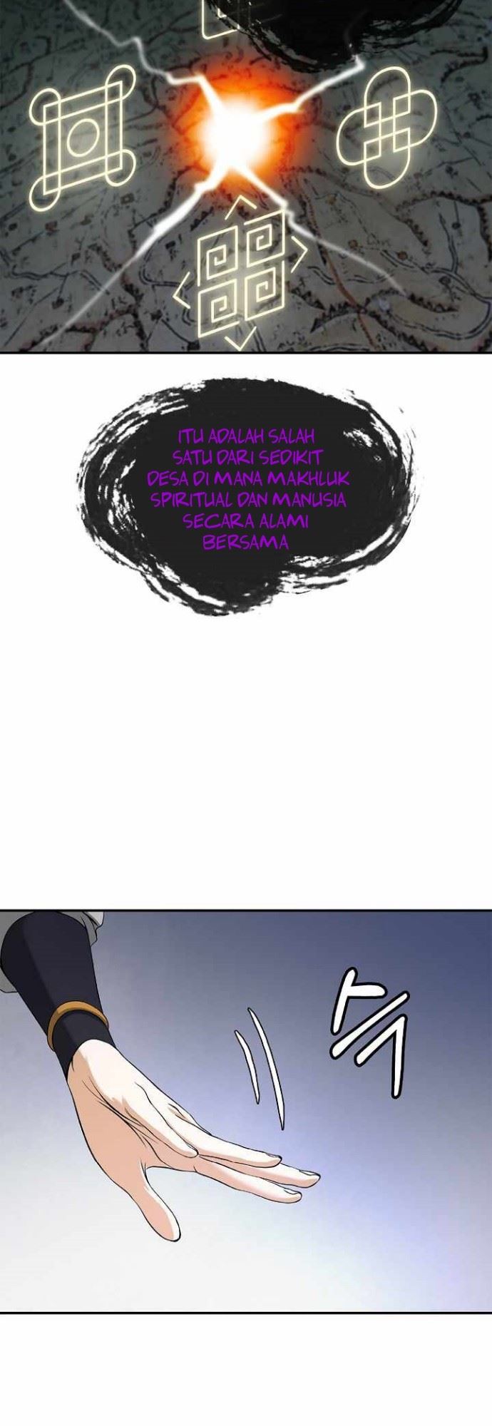 Read Cystic Story ID Manga Online