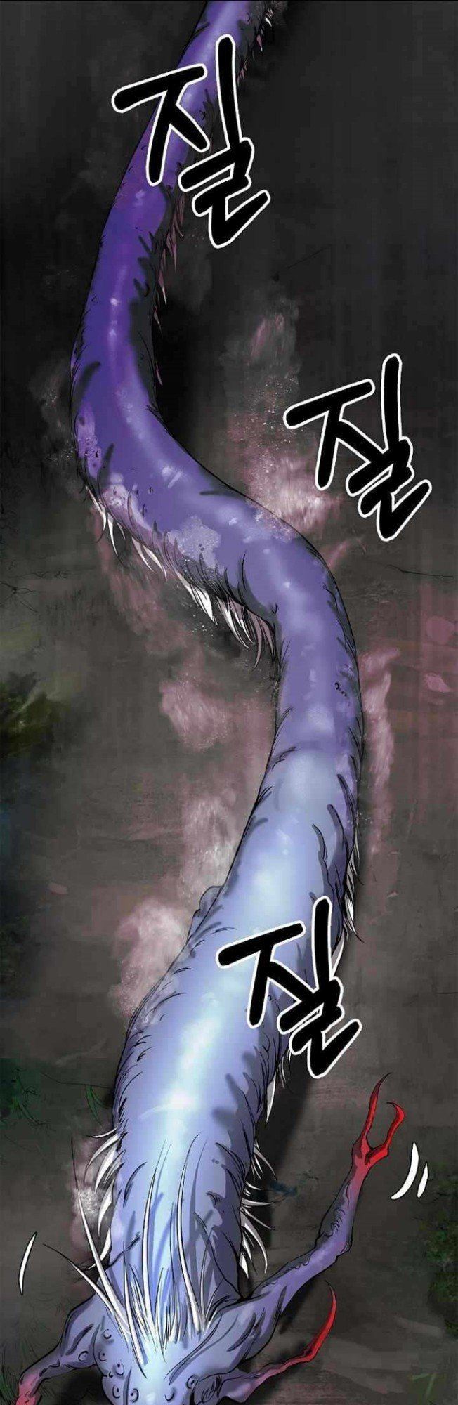 Read Cystic Story ID Manga Online