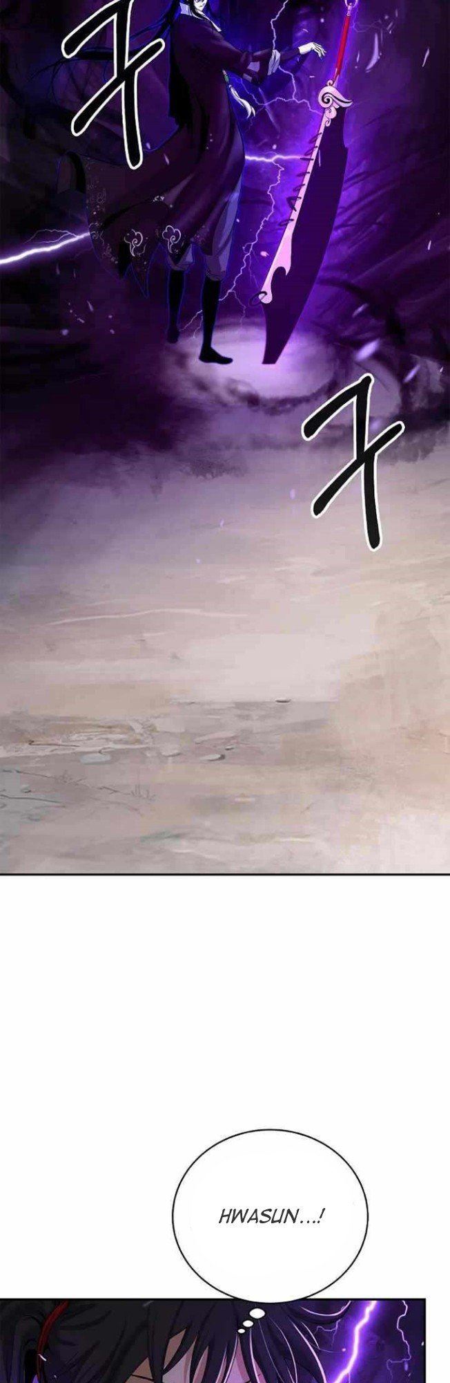Read Cystic Story ID Manga Online
