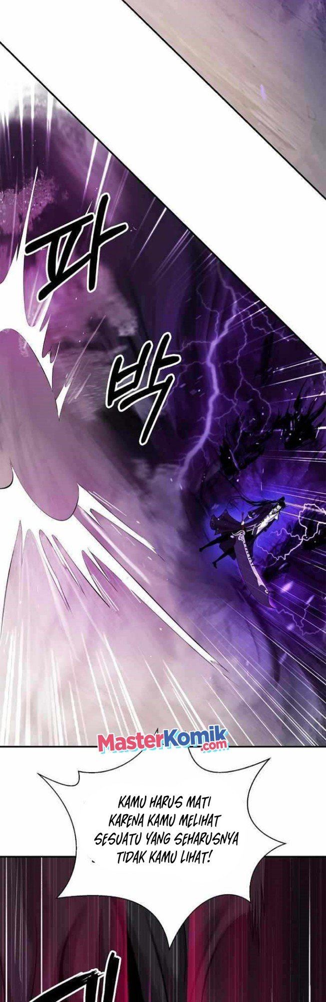 Read Cystic Story ID Manga Online