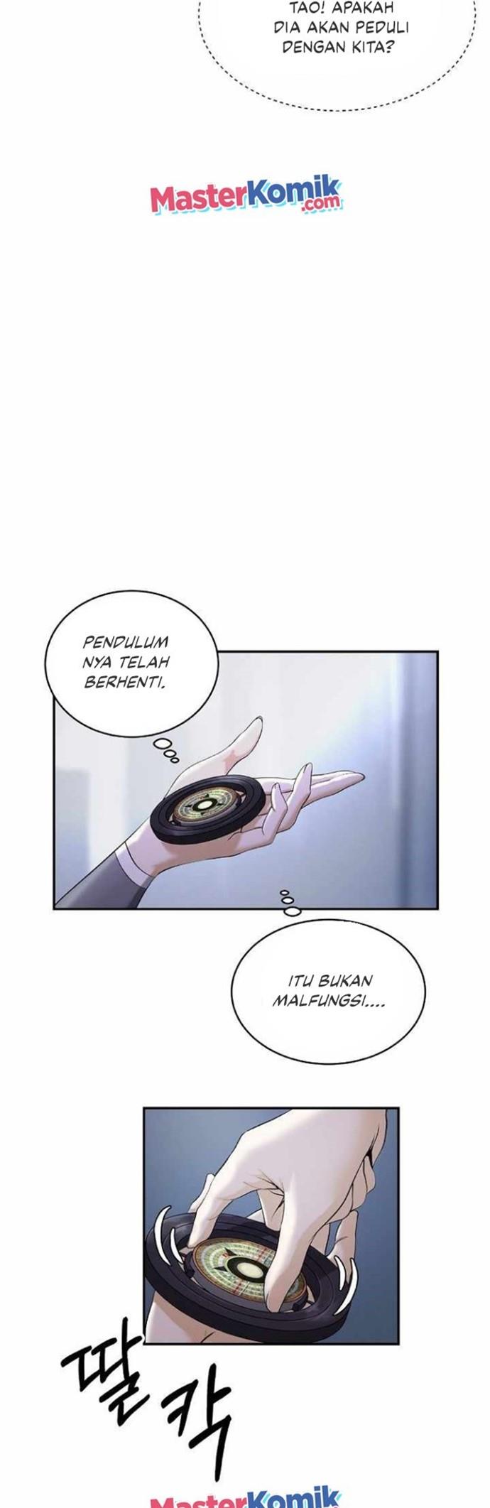 Read Cystic Story ID Manga Online