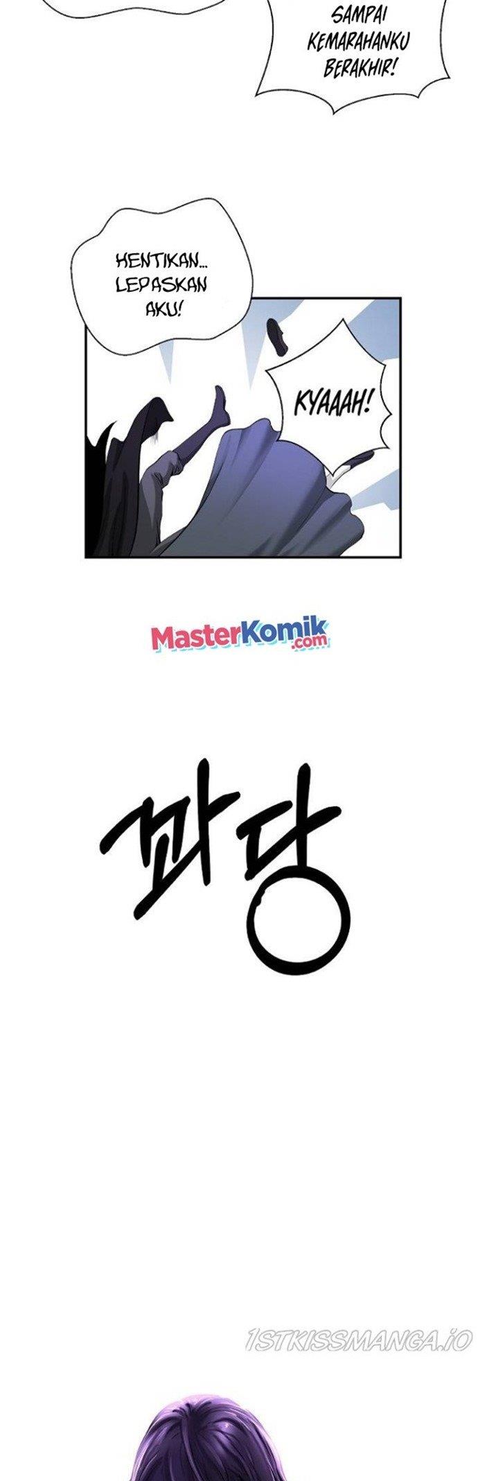 Read Cystic Story ID Manga Online