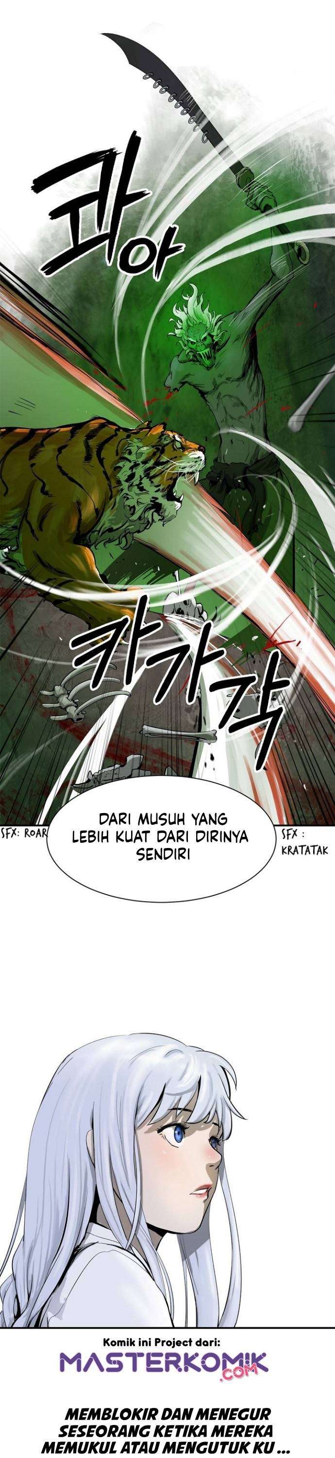 Read Cystic Story ID Manga Online