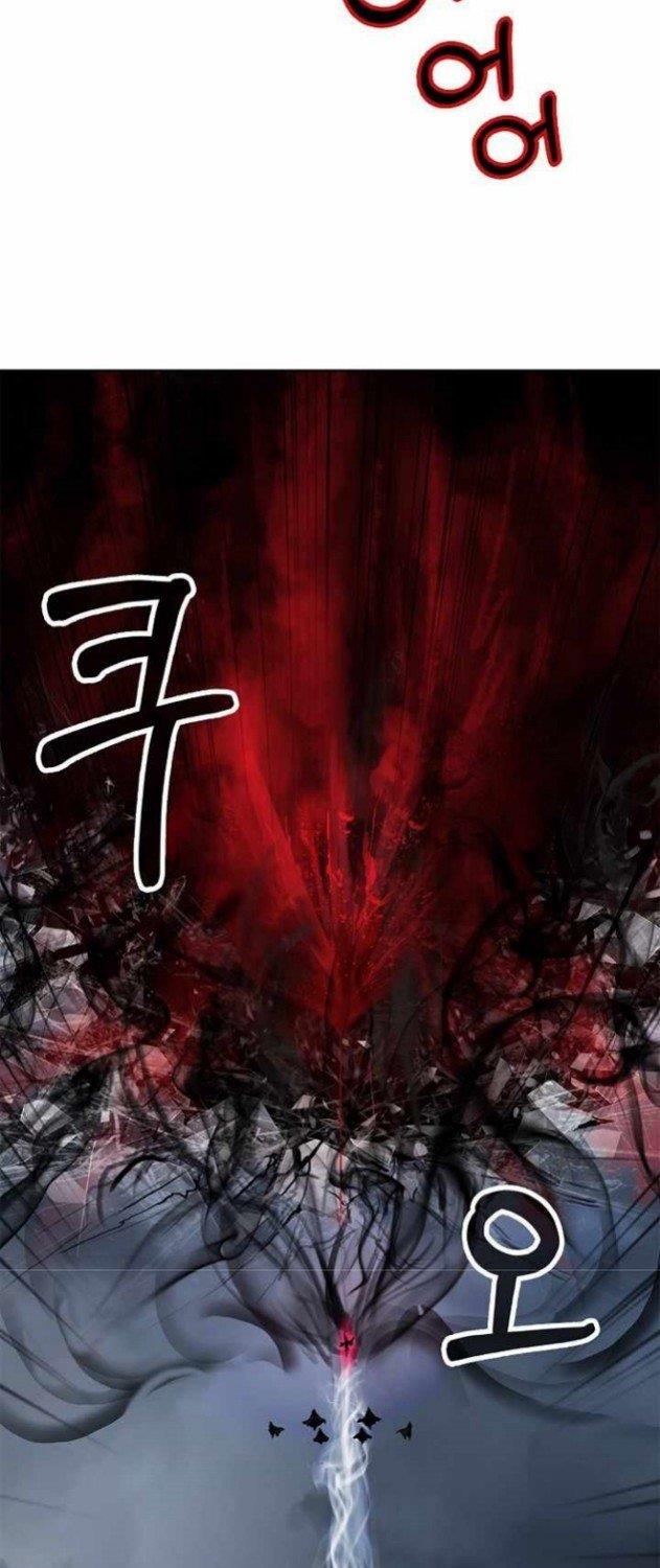 Read Cystic Story ID Manga Online