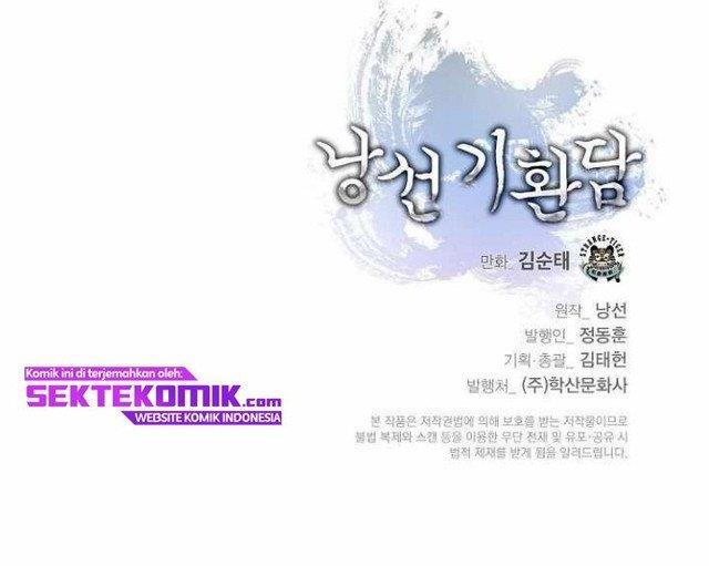 Read Cystic Story ID Manga Online