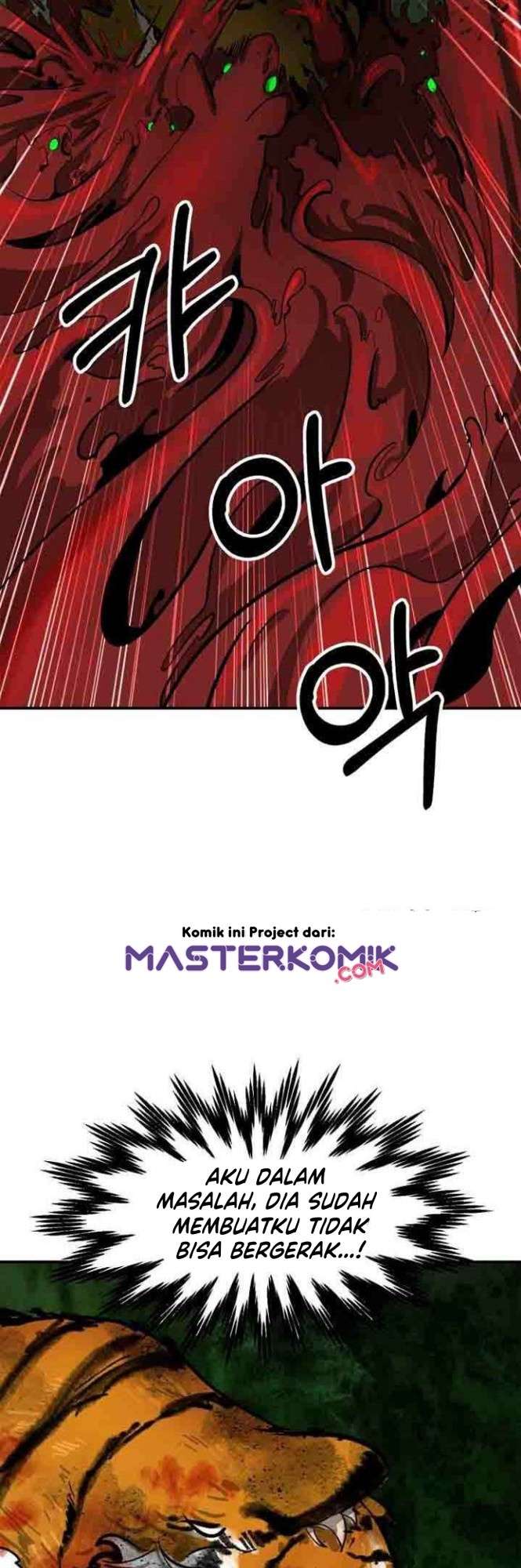 Read Cystic Story ID Manga Online