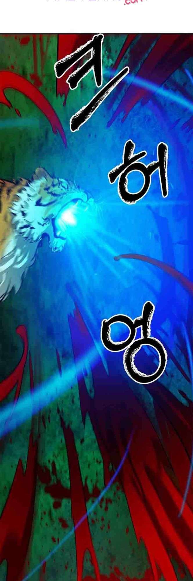 Read Cystic Story ID Manga Online