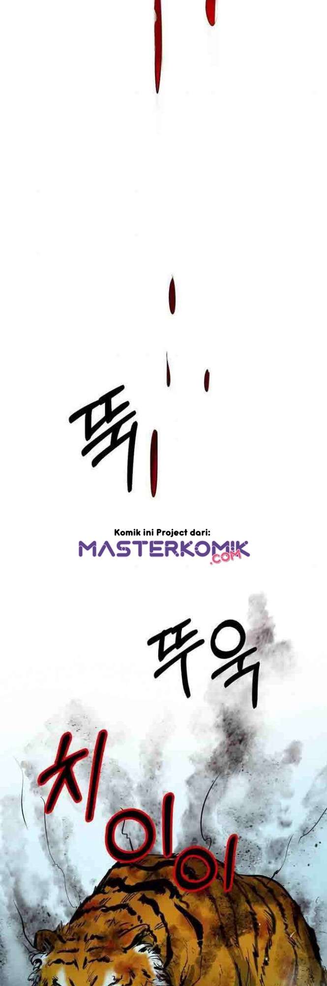 Read Cystic Story ID Manga Online