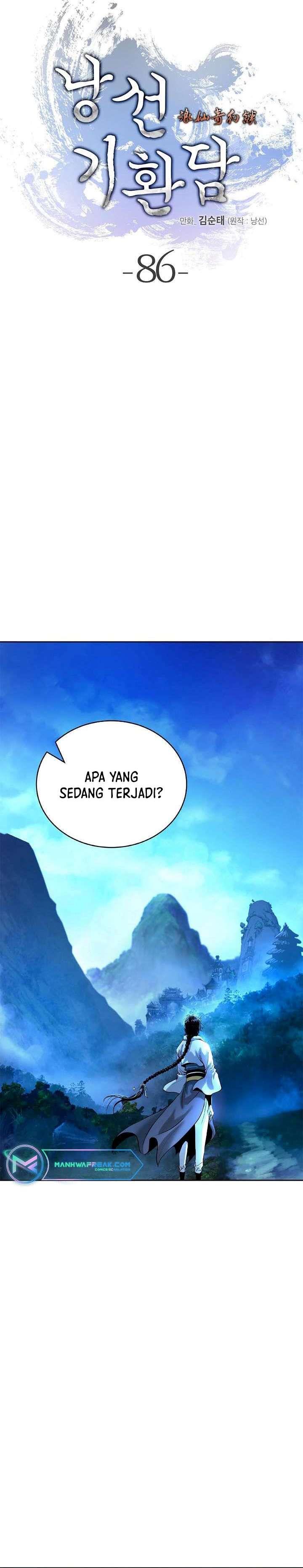 Read Cystic Story ID Manga Online
