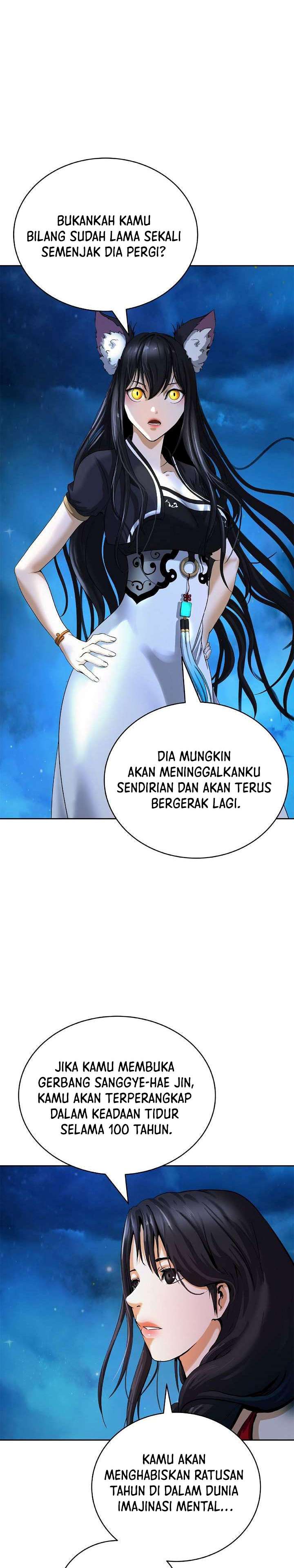 Read Cystic Story ID Manga Online