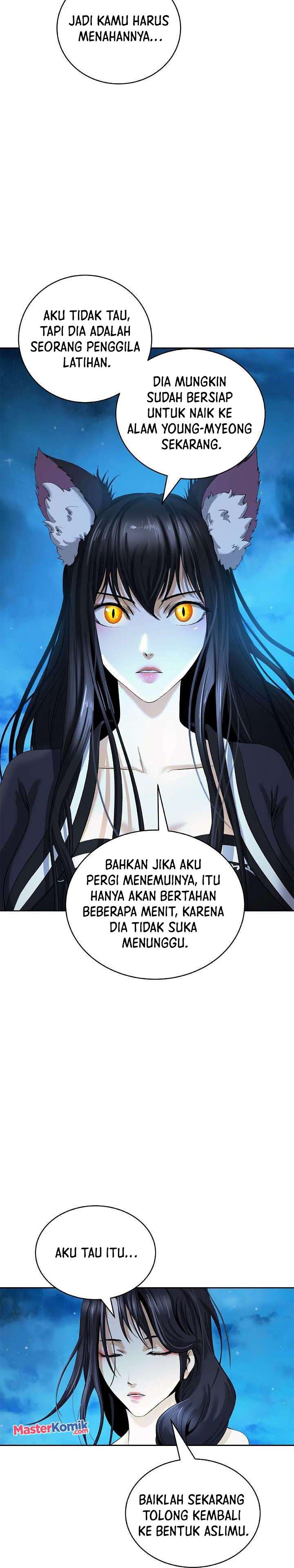 Read Cystic Story ID Manga Online