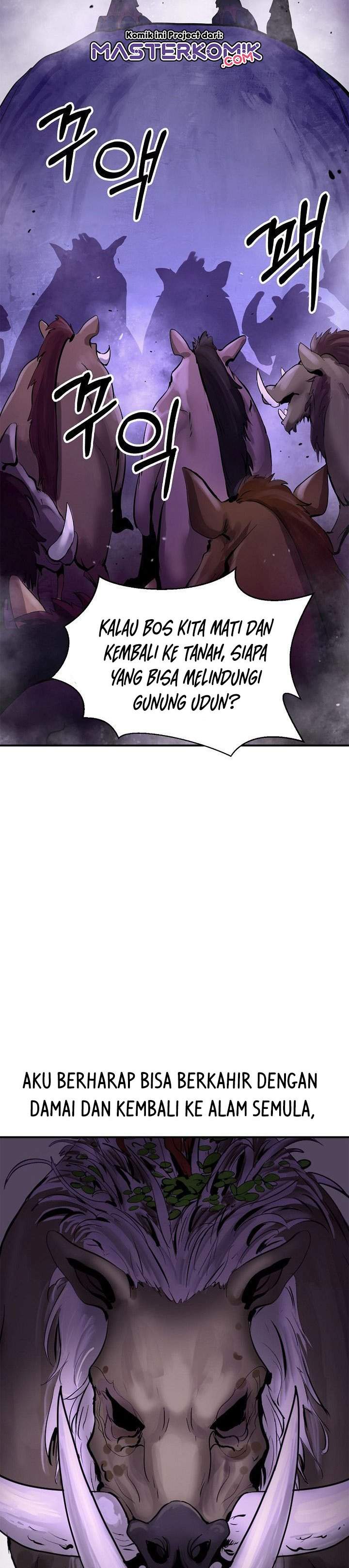 Read Cystic Story ID Manga Online