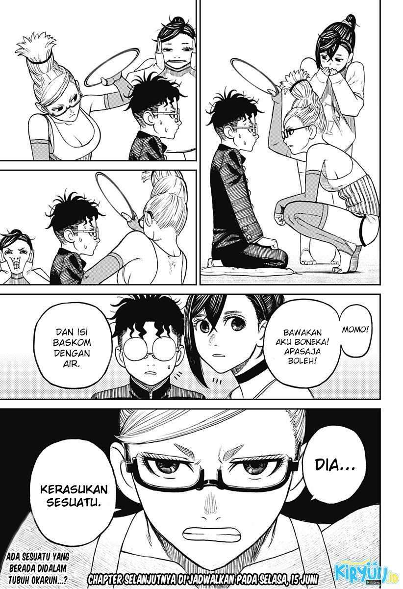 Read Dandadan ID Manga Online